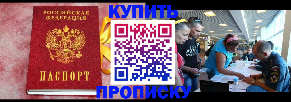 форма 3 в Сатке